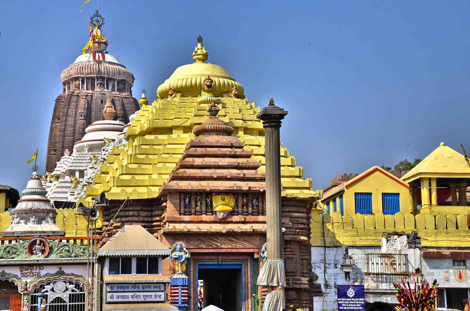 Jagannath Temple area in Puri, Odisha